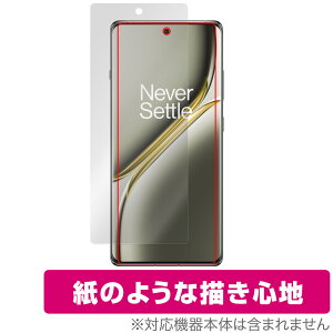 OnePlus Ace 3 Pro �ی� �t�B���� OverLay Paper for �����v���X �G�[�X ���������� ���̂悤�ȕ`���S�n
