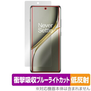OnePlus Ace 3 Pro �ی� �t�B���� OverLay Absorber �ᔽ�� for �����v���X �G�[�X �Ռ��z�� ���˖h�~ �u���[���C�g�J�b�g �R��