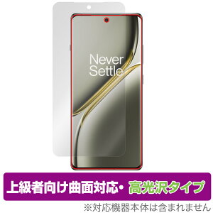 OnePlus Ace 3 Pro ی tB OverLay FLEX  for vX G[X tی ȖʑΉ _f Ռz 