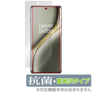 OnePlus Ace 3 Pro �ی� �t�B���� OverLay �R�� Brilliant for �����v���X �G�[�X Hydro Ag+ �R�� �R�E�C���X ������