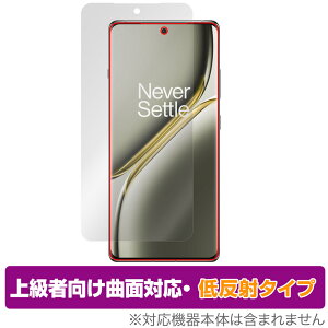 OnePlus Ace 3 Pro �ی� �t�B���� OverLay FLEX �ᔽ�� for �����v���X �G�[�X �t���ی� �ȖʑΉ� �_��f�� ���˖h�~ �Ռ��z��