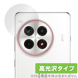 OnePlus Ace 3 Pro ���A�J�����p �ی� �t�B���� OverLay Brilliant for �����v���X �G�[�X �w�䂪���ɂ��� �w��h�~ ������