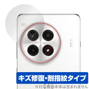 OnePlus Ace 3 Pro ���A�J�����p �ی� �t�B���� OverLay Magic for �����v���X �G�[�X ���C�� �ώw�� �w��h�~ �R�[�e�B���O