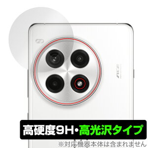OnePlus Ace 3 Pro ���A�J�����p �ی� �t�B���� OverLay 9H Brilliant for �����v���X �G�[�X 9H ���d�x ���� ������