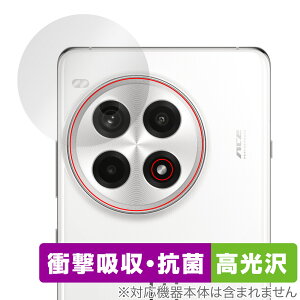 OnePlus Ace 3 Pro ���A�J�����p �ی� �t�B���� OverLay Absorber ������ for �����v���X �G�[�X �Ռ��z�� ������ �R��