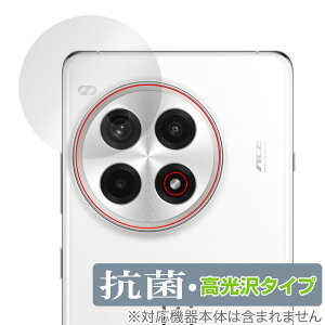 OnePlus Ace 3 Pro ���A�J�����p �ی� �t�B���� OverLay �R�� Brilliant for �����v���X �G�[�X Hydro Ag+ �R�� �R�E�C���X ������