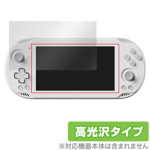 AYN Odin2 Mini �ی� �t�B���� OverLay Brilliant for �|�[�^�u���Q�[���@ �t���ی� �w�䂪���ɂ��� �w��h�~ ������