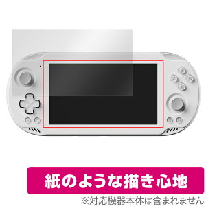 AYN Odin2 Mini �ی� �t�B���� OverLay Paper for �|�[�^�u���Q�[���@ ���������� ���̂悤�ȕ`���S�n