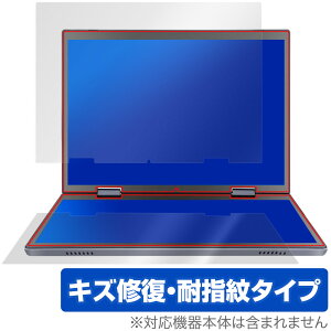 VETESA HL108D 上画面・下画面セット 保護 フィルム OverLay Magic for タブレット 液晶保護 傷修復 耐指紋 指紋防止 コーティング