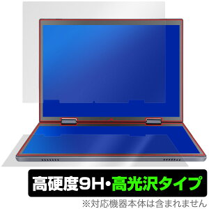 VETESA HL108D 上画面・下画面セット 保護 フィルム OverLay 9H Brilliant for タブレット 9H 高硬度 透明 高光沢