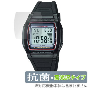 CASIO STANDARD W-201 �ی� �t�B���� OverLay �R�� Brilliant for �J�V�I �X�^���_�[�h Hydro Ag+ �R�� �R�E�C���X ������
