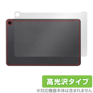 Fire Max 11 w ی tB OverLay Brilliant for t@CA ^ubg {̕یtB f