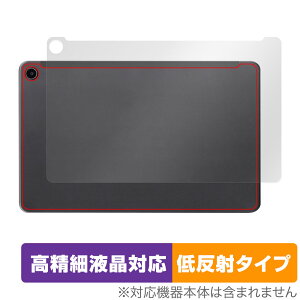 Fire Max 11 w ی tB OverLay Plus Lite for t@CA ^ubg {̕یtB 炳G ᔽˑf