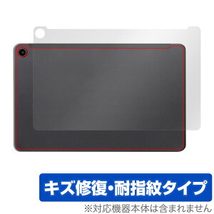 Fire Max 11 w ی tB OverLay Magic for t@CA ^ubg {̕یtB C wh~ R[eBO