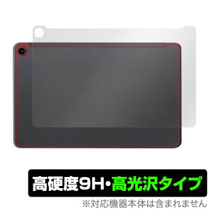 Fire Max 11 w ی tB OverLay 9H Brilliant for t@CA ^ubg 9Hdx  