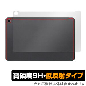 Fire Max 11 w ی tB OverLay 9H Plus for t@CA ^ubg 9Hdx 炳G蔽˖h~
