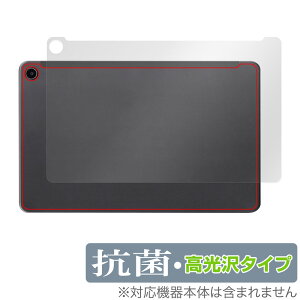 Fire Max 11 w ی tB OverLay R Brilliant for t@CA ^ubg Hydro Ag+ R RECX ^Cv