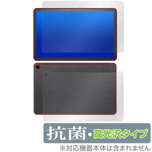 Fire Max 11 \ w tB OverLay R Brilliant for t@CA ^ubg \ʁEwʃZbg Hydro Ag+ R RECX 