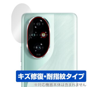 Honor 200 Pro ���A�J�����p �ی� �t�B���� OverLay Magic for �I�i�[ �X�}�[�g�t�H�� ���C�� �ώw�� �w��h�~ �R�[�e�B���O