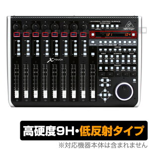 Behringer X-TOUCH �ی� �t�B���� OverLay 9H Plus for �x�����K�[ �����[�g�R���g���[���[ 9H���d�x ���炳���G�蔽�˖h�~
