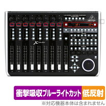 楽天市場】ベリンガー usbコントローラー x-touch miniの通販