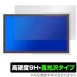 glancy EPS269Q01DA OLED 4k 27C` j^[ fBXvC ی tB OverLay 9H Brilliant 9H dx  