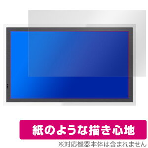 glancy EPS269Q01DA OLED 4k 27C` j^[ fBXvC ی tB OverLay Paper  ̂悤ȕ`Sn