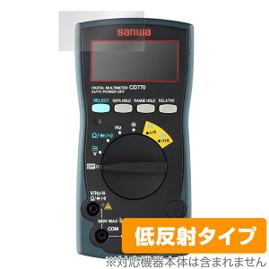 SANWA fW^}`[^ PC773 / CD772 /CD771 / CD770 ی tB OverLay Plus tی A`OA ˖h~  wh~