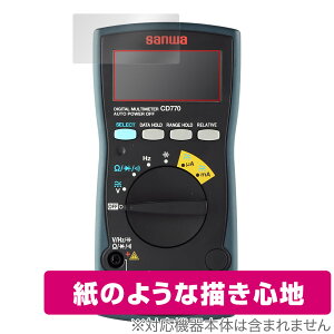 SANWA fW^}`[^ PC773 / CD772 /CD771 / CD770 ی tB OverLay Paper  ̂悤ȕ`Sn