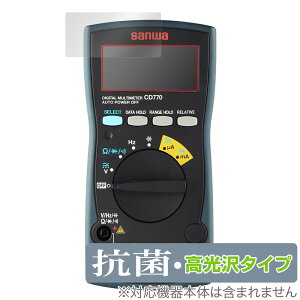 SANWA fW^}`[^ PC773 / CD772 /CD771 / CD770 ی tB OverLay R Brilliant Hydro Ag+ R RECX 