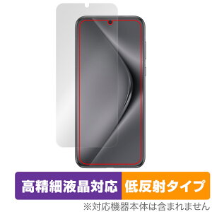 HUAWEI Pura 70 Ultra ی tB OverLay Plus Lite for t@[EFC X}[gtH ׉tΉ A`OA ˖h~ 