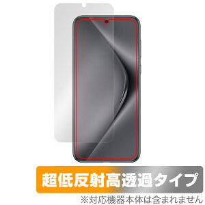 HUAWEI Pura 70 Ultra ی tB OverLay Plus Premium for t@[EFC X}[gtH A`OA ˖h~  wh~