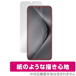 HUAWEI Pura 70 Ultra ی tB OverLay Paper for t@[EFC X}[gtH  ̂悤ȕ`Sn