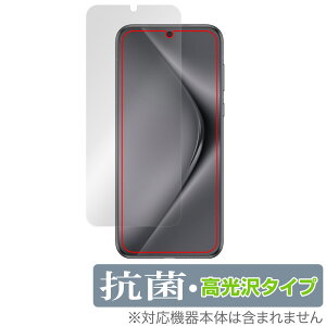 HUAWEI Pura 70 Ultra ی tB OverLay R Brilliant for t@[EFC X}[gtH Hydro Ag+ R RECX 