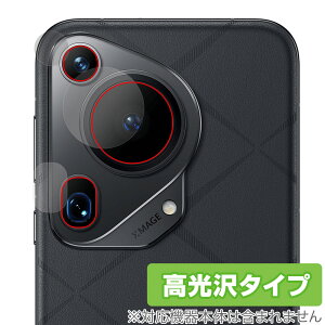 HUAWEI Pura 70 Ultra AJp ی tB OverLay Brilliant for t@[EFC X}[gtH w䂪ɂ 