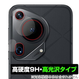 HUAWEI Pura 70 Ultra AJp ی tB OverLay 9H Brilliant for t@[EFC X}[gtH 9H dx  