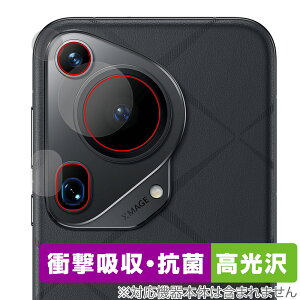 HUAWEI Pura 70 Ultra AJp ی tB OverLay Absorber  for t@[EFC X}[gtH Ռz  R