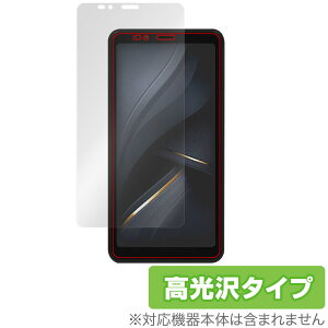 Bigme E ink Smartphone Hibreak �ی� �t�B���� OverLay Brilliant for �X�}�[�g�t�H�� �t���ی� �w�䂪���ɂ��� �w��h�~ ������