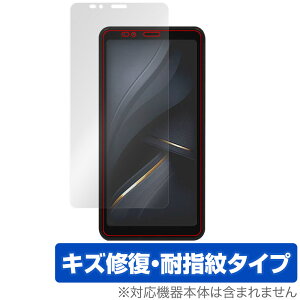 Bigme E ink Smartphone Hibreak �ی� �t�B���� OverLay Magic for �X�}�[�g�t�H�� �t���ی� ���C�� �ώw�� �w��h�~ �R�[�e�B���O