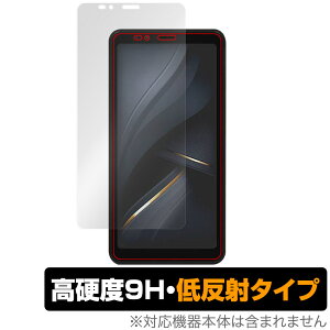 Bigme E ink Smartphone Hibreak �ی� �t�B���� OverLay 9H Plus for �X�}�[�g�t�H�� 9H ���d�x �A���`�O���A ���˖h�~