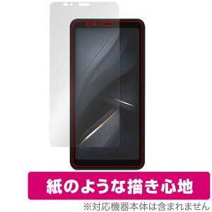 Bigme E ink Smartphone Hibreak �ی� �t�B���� OverLay Paper for �X�}�[�g�t�H�� ���������� ���̂悤�ȕ`���S�n