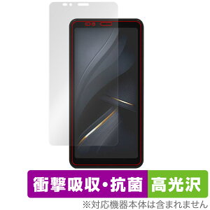 Bigme E ink Smartphone Hibreak �ی� �t�B���� OverLay Absorber ������ for �X�}�[�g�t�H�� �Ռ��z�� ������ �R��