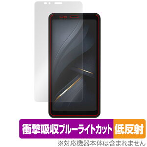 Bigme E ink Smartphone Hibreak �ی� �t�B���� OverLay Absorber �ᔽ�� for �X�}�[�g�t�H�� �Ռ��z�� ���˖h�~ �u���[���C�g�J�b�g �R��