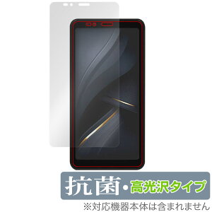 Bigme E ink Smartphone Hibreak ی tB OverLay R Brilliant for X}[gtH Hydro Ag+ R RECX 