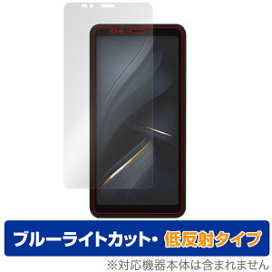 Bigme E ink Smartphone Hibreak �ی� �t�B���� OverLay Eye Protector �ᔽ�� for �X�}�[�g�t�H�� �t���ی� �u���[���C�g�J�b�g ���˖h�~