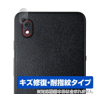 Bigme E ink Smartphone Hibreak ���A�J�����p �ی� �t�B���� OverLay Magic for �X�}�[�g�t�H�� ���C�� �ώw�� �w��h�~ �R�[�e�B���O