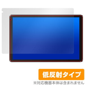 HiGrace C107 �ی� �t�B���� OverLay Plus for �^�u���b�g �t���ی� �A���`�O���A ���˖h�~ ����� �w��h�~