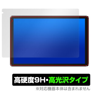 HiGrace C107 �ی� �t�B���� OverLay 9H Brilliant for �^�u���b�g 9H ���d�x ���� ������