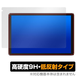 HiGrace C107 �ی� �t�B���� OverLay 9H Plus for �^�u���b�g 9H ���d�x �A���`�O���A ���˖h�~