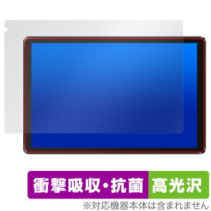 HiGrace C107 �ی� �t�B���� OverLay Absorber ������ for �^�u���b�g �Ռ��z�� ������ �R��